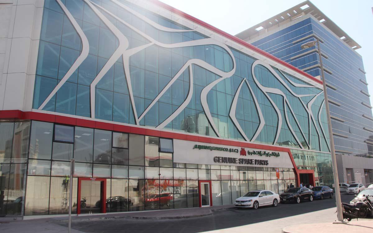 Al Habtoor Motors Showroom